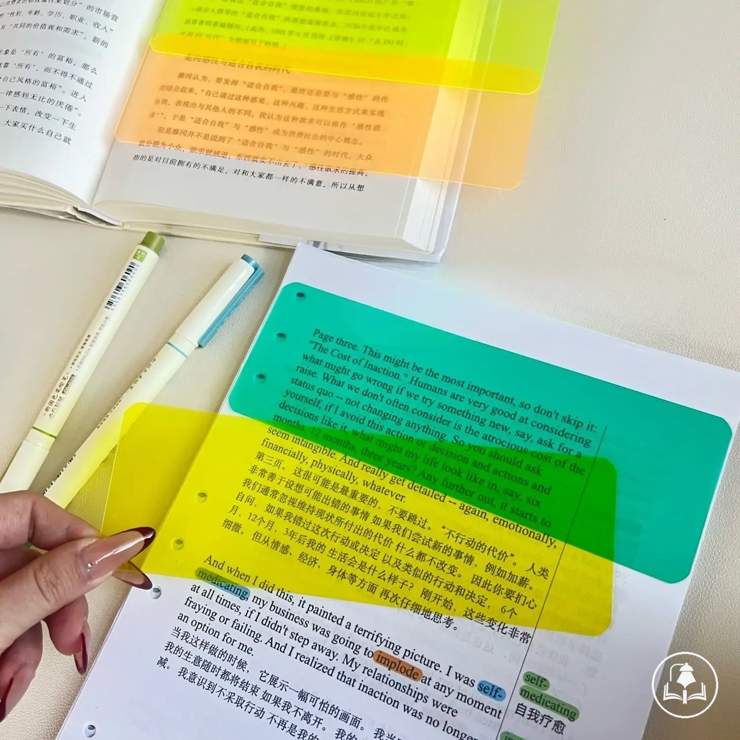 Tiras de lectura guiada con superposiciones de color para seguir líneas de texto